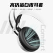 HP tournament-grade 7.1 sound gaming headphones