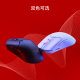 Extremely unknown HyperX Spinfire 2 professional enhanced version wireless dual-mode e-sports gaming mouse