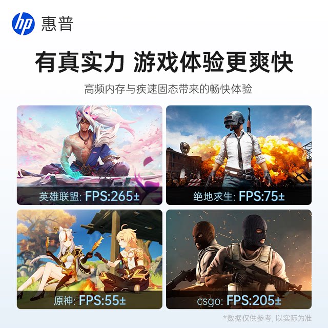 HP Core i51650 independent graphics computer host