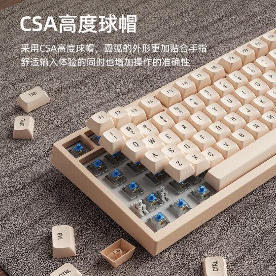HP customized mechanical keyboard optionally wireless