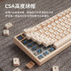 HP customized mechanical keyboard optionally wireless
