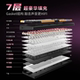 HP GT98 three-mode customized keyboard folding keycaps