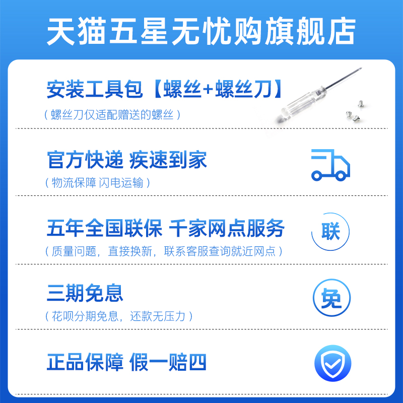 【包邮速发】惠普m2固态硬盘1tb/2t高速PCIe4.0笔记本电脑硬盘SSD - 图1