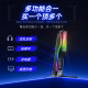 HP RGB Multifunctional Headphone Stand