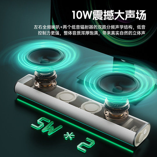 Recommended by 10W+ e-sports players for planting grass on the entire network