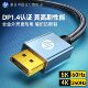 618 limited time benefit HP USB docking station eye protection lamp table matching accessories personalized mini audio keyboard and mouse set for the whole family bucket students and office workers
