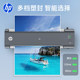 HP Professional Laminator Photo Laminator