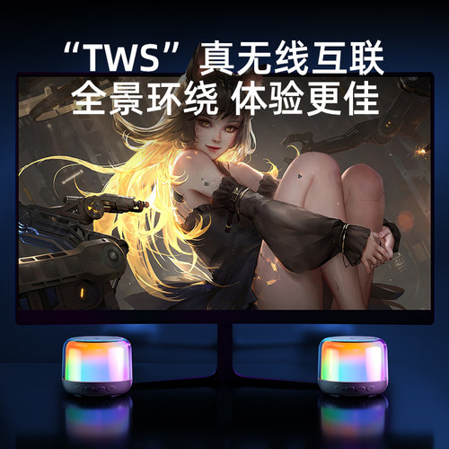 惠普蓝牙音响无线小音箱高音质家用迷你低音炮音乐车载便捷户外 - 图2