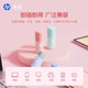 HP 128g genuine lipstick creative USB flash drive