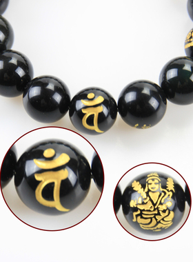 十二生肖星座雕刻手串守护神佛珠