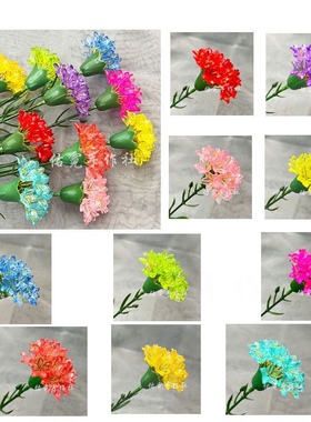 18朵康乃馨百合花手工串珠diy 花束编织花艺制作摆件节日礼物
