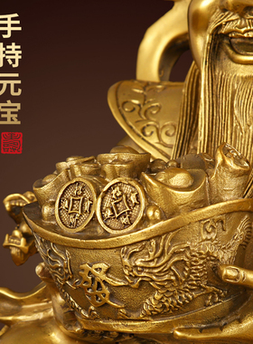 热销纯铜财神爷比干文财神佛像财神像家用供奉店铺开业招财客厅摆