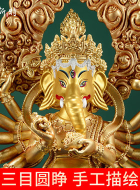 热销象鼻财神像家居饰品家用中式铜像工艺品7寸客厅玄关桌面装饰