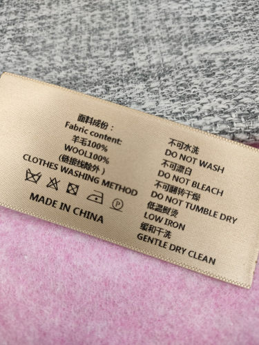 金色缎带水洗唛打印织边洗水唛羊绒羊毛大衣洗水标洗涤标成分标 - 图0