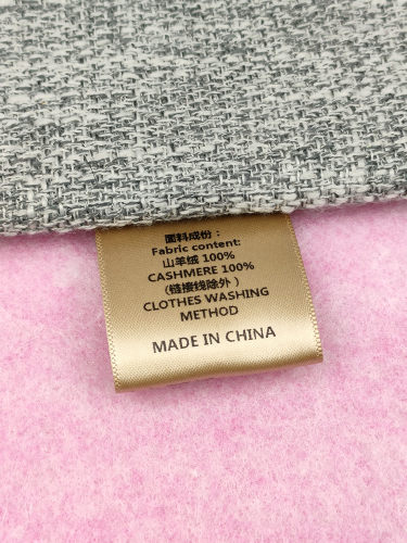 金色缎带水洗唛打印织边洗水唛羊绒羊毛大衣洗水标洗涤标成分标 - 图2