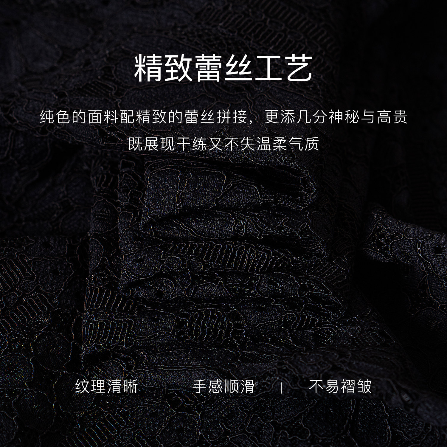 罗衣优雅精致蕾丝修身连衣裙2025秋季新款知性黑色包臀裙12530