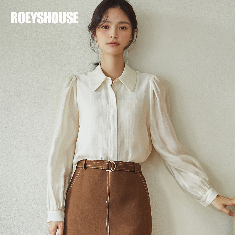 罗衣通勤气质天丝衬衫2022秋装新款浅杏色上衣淑女长袖衬衣05025