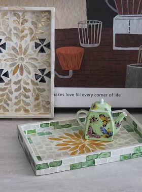 首饰茶点香薰钥匙托盘玄关收纳盘