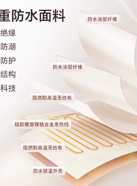德国蒸汽电热焗油帽家用护发