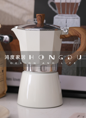 意式咖啡套装组合软装饰品