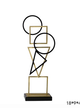 装饰简约摆件特价清仓