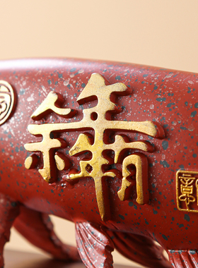 招财金龙鱼摆件乔迁开业年年有余