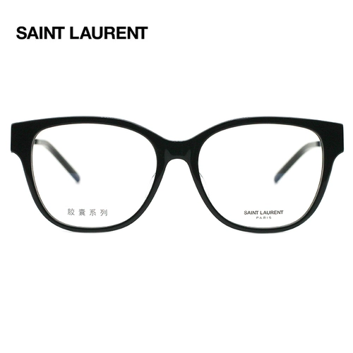 YSL, сверхлегкие очки подходит для мужчин и женщин, оптика