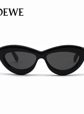 新款Loewe罗意威墨镜时尚潮流猫眼女优雅气质修颜太阳镜 LW40096I