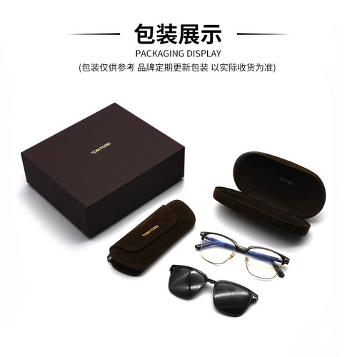 TOM FORD/汤姆福特套镜TF5683B墨镜带夹片近视光学眼镜架太阳镜 - 图3