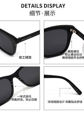 YSL圣罗兰 时尚简约方形墨镜板材休闲百搭太阳眼镜男女 SL 587/K