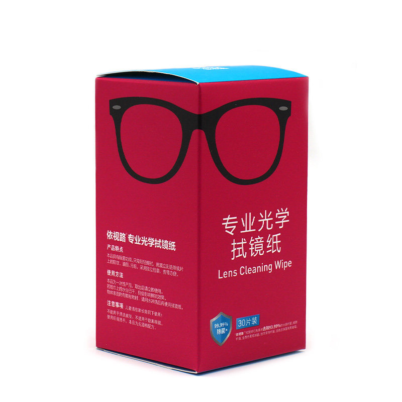Essilor/依视路无酒精擦镜纸一次性镜片镜头消毒清洁擦拭湿巾30片,淘宝优惠券,粉丝福利购,淘宝优惠卷