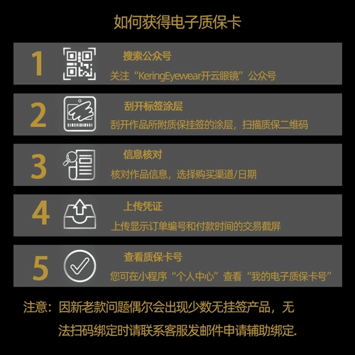 YSL, сверхлегкие очки подходит для мужчин и женщин, оптика