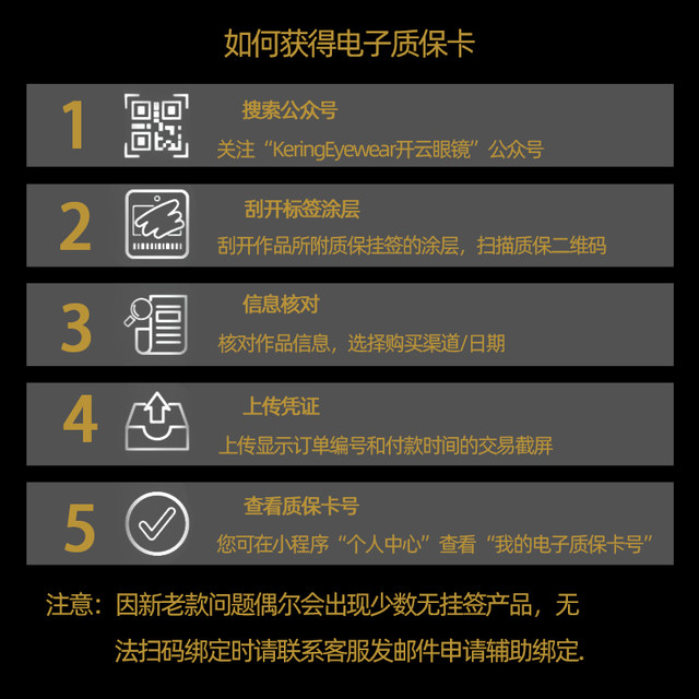 Yves Saint Laurent star's same style myopia glasses frame