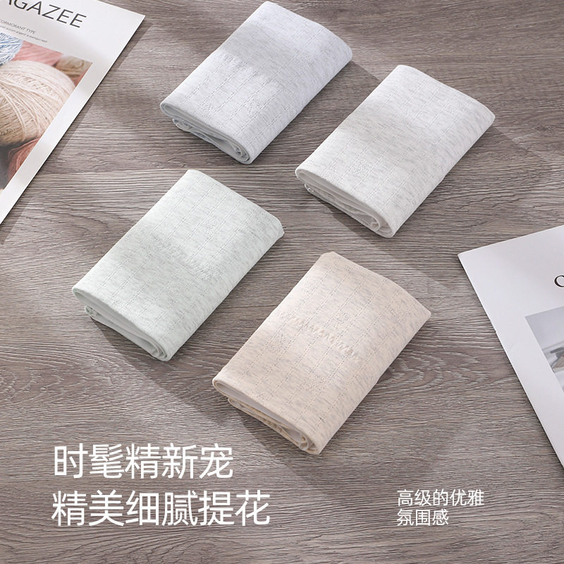 （3条包邮）胖MM200斤高腰无痕内裤加长裆女收腹三角短裤纯棉裆,淘宝优惠券,粉丝福利购,淘宝优惠卷