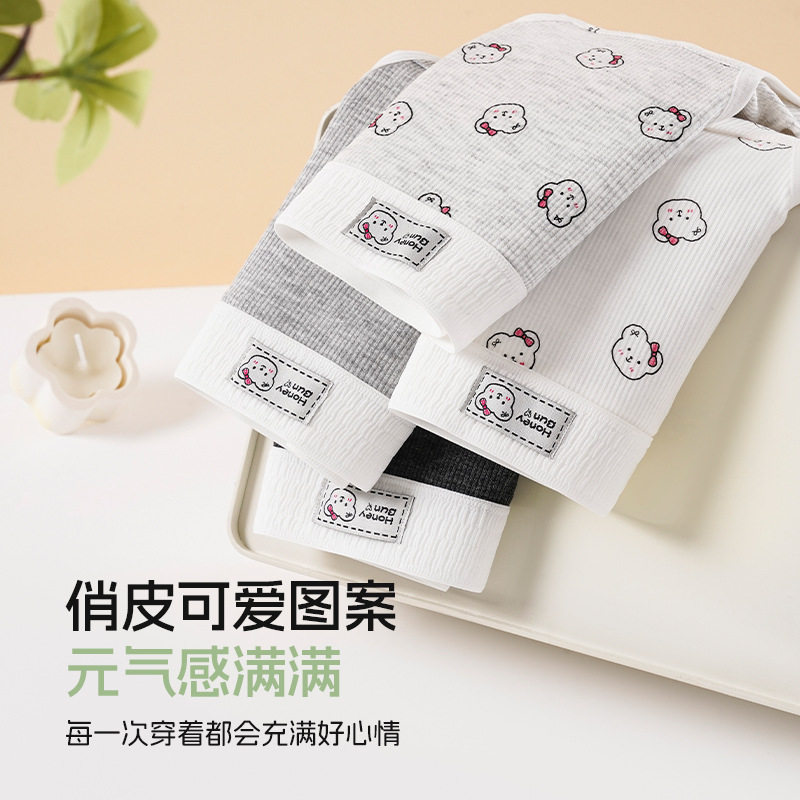 （3条包邮）大码内裤女200斤胖mm莫代尔桑蚕丝加长档少女内裤,淘宝优惠券,粉丝福利购,淘宝优惠卷