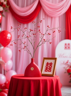 结婚订婚摆件伴手礼客厅电视柜装饰品新婚礼物喜庆红果陶瓷红花瓶