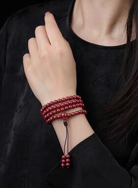 天然原矿朱砂108颗佛珠手链手串