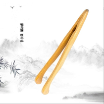 Ceramic Tea Tea Tea Cup Bamboo Clips Tea Clip Tea Duct Accessories 2 dress