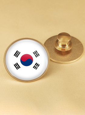 珐琅工艺韩国国旗胸章世界各国旗帜商务徽章襟章精美配饰