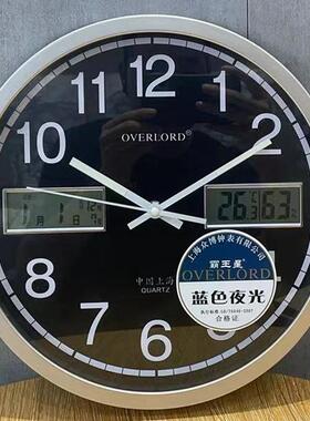 霸王星夜光钟表挂钟客厅时尚轻奢现代简约石英钟挂墙挂表家用时钟