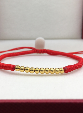 18k金珠红绳十全十美编织手串