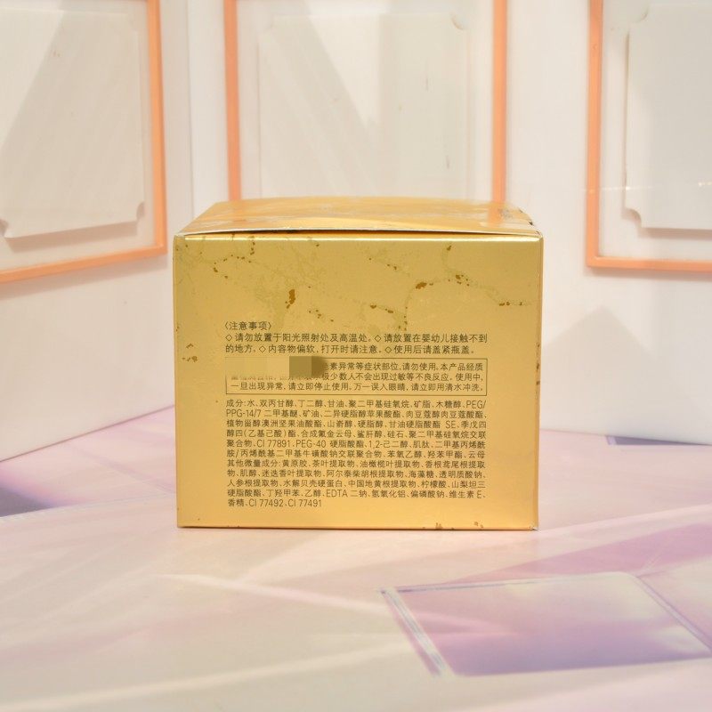 欧珀莱臻源凝时丰盈精华霜冻龄霜2.0焕采面霜抚纹悦颜霜3.0滋润型,淘宝优惠券,粉丝福利购,淘宝优惠卷