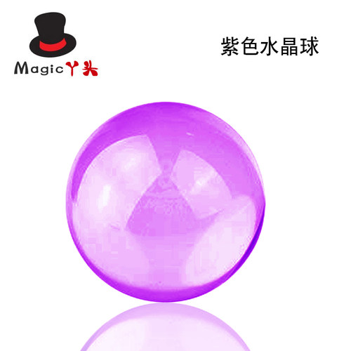 亚克力水晶球表演轻耐摔磨舞台魔术道具街头杂耍悬浮漂浮视觉艺术 - 图2