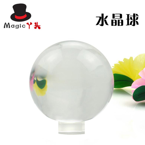 亚克力水晶球表演轻耐摔磨舞台魔术道具街头杂耍悬浮漂浮视觉艺术 - 图1