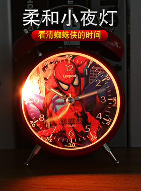 蜘蛛侠打铃小闹钟静音带夜光学生