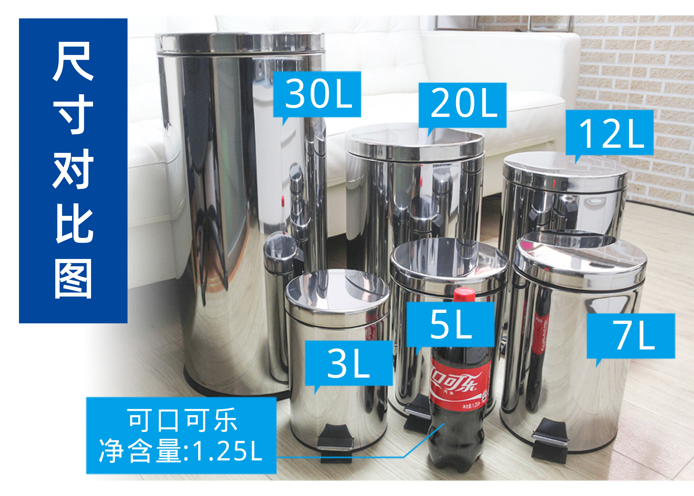 家用轻奢客厅厨房带盖不锈钢卫生间脚踏大号ins风垃圾桶静音 - 图2