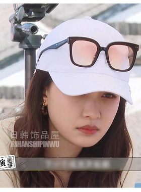 孙怡同款腮红墨镜眼镜太阳镜