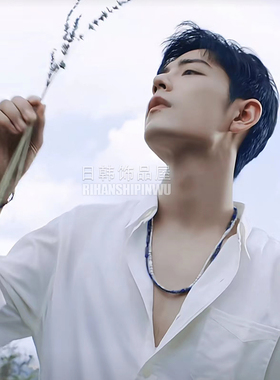 肖战同款项链天然石女夏精致