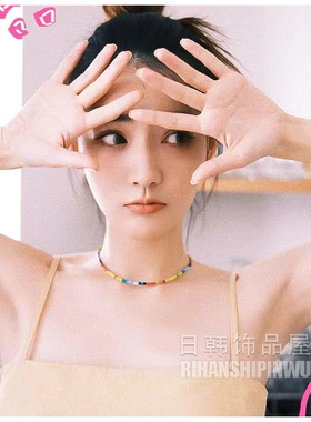 徐璐同款项链女夏串珠条纹彩色