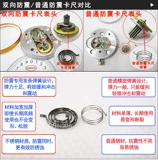 [精密带表卡尺0-300mm高精度0-150-200不锈钢工业级油代表游标油表]